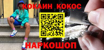 таблы Жуковский