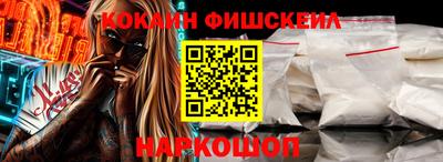 таблы Жуковский