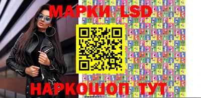марихуана Заводоуковск