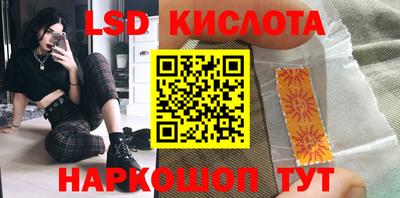 таблы Жуковский