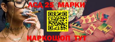 альфа пвп VHQ Заволжье