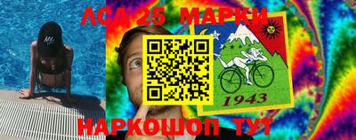марихуана Заводоуковск