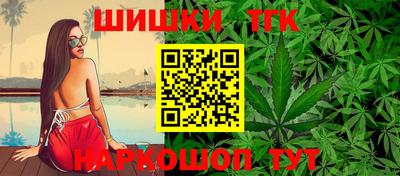 альфа пвп VHQ Заволжье