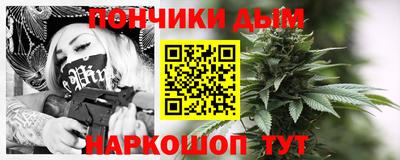 альфа пвп VHQ Заволжье