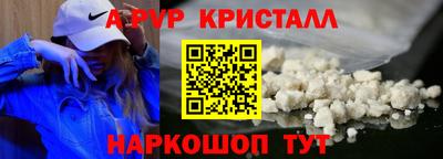 марихуана Заводоуковск