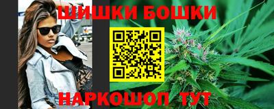 таблы Жуковский