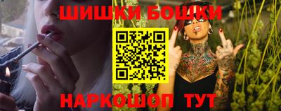 альфа пвп VHQ Заволжье
