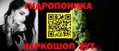 альфа пвп VHQ Заволжье