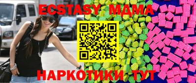 альфа пвп VHQ Заволжье