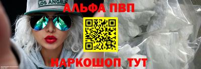 марихуана Заводоуковск