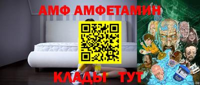 марихуана Заводоуковск