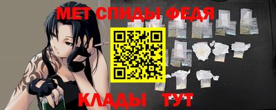 марихуана Заводоуковск