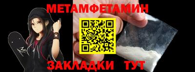 альфа пвп VHQ Заволжье