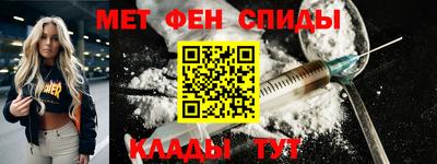 таблы Жуковский