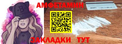марихуана Заводоуковск