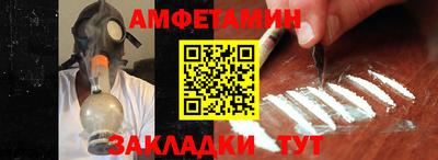 марихуана Заводоуковск