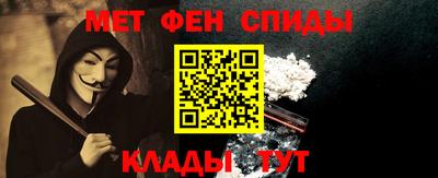 альфа пвп VHQ Заволжье