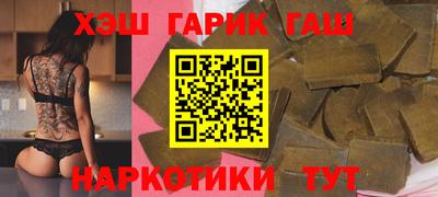 альфа пвп VHQ Заволжье
