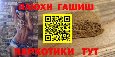 таблы Жуковский