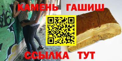 таблы Жуковский