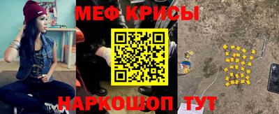 альфа пвп VHQ Заволжье
