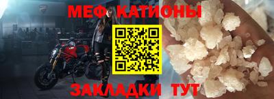 альфа пвп VHQ Заволжье