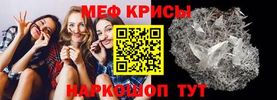 альфа пвп VHQ Заволжье