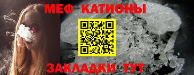 альфа пвп VHQ Заволжье